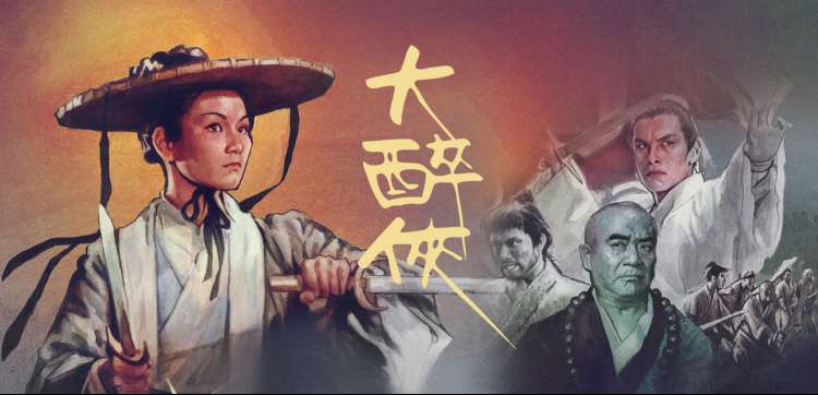 律政剧无声证词法庭场景剧照